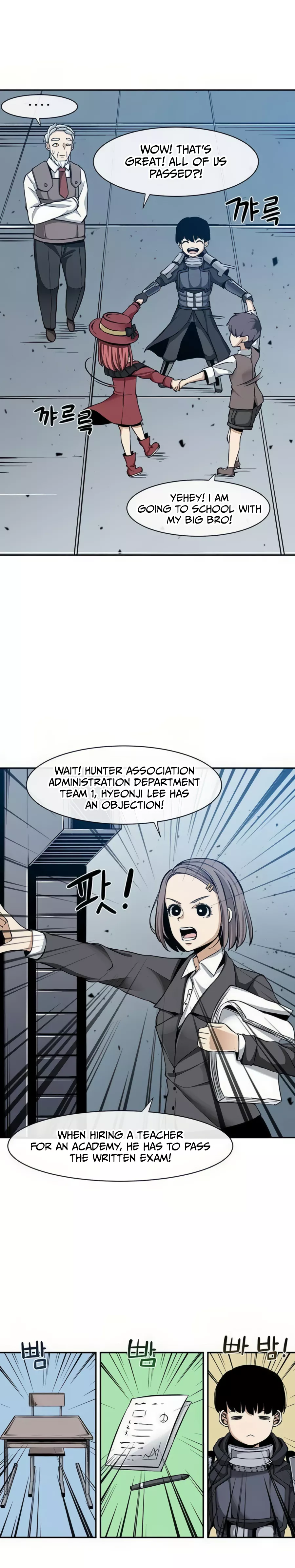 The Teacher of Perishable Villains Chapter 19 - page 19