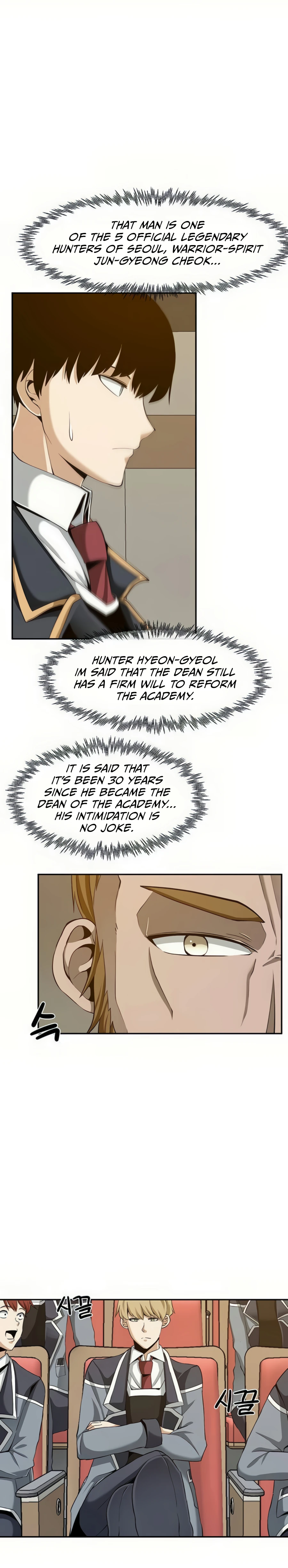 The Teacher of Perishable Villains Chapter 20 - page 11