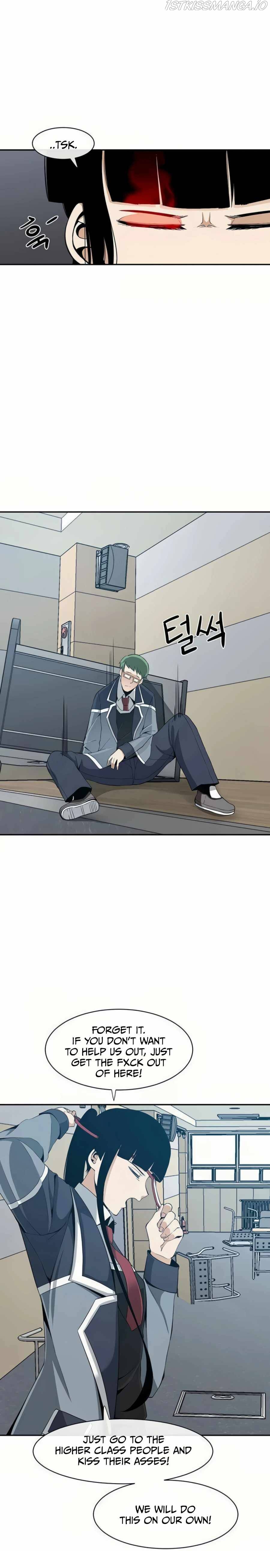 The Teacher of Perishable Villains Chapter 21 - page 18