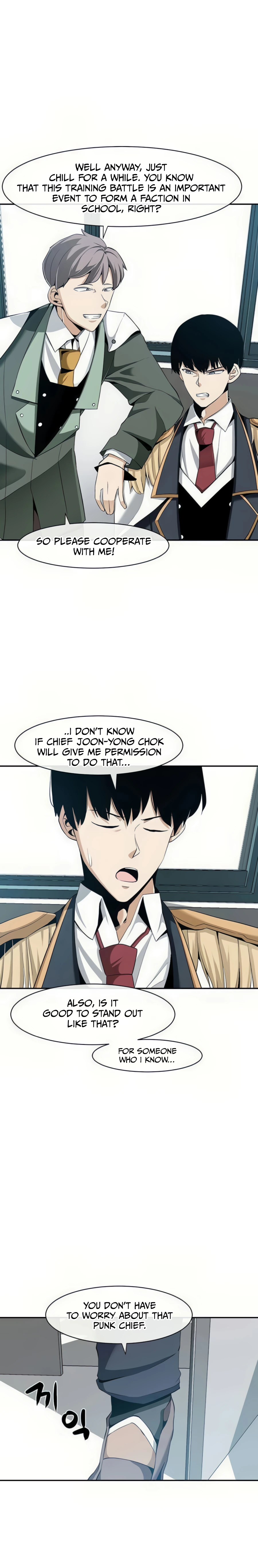 The Teacher of Perishable Villains Chapter 25 - page 17