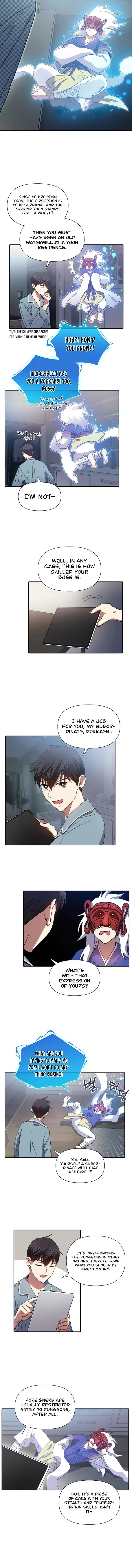 The S-Classes That I Raised chapter 31 - page 4