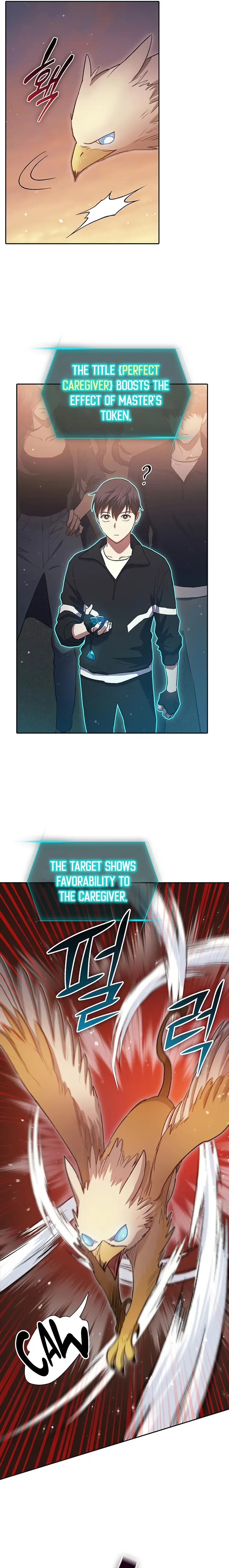 The S-Classes That I Raised chapter 56 - page 5