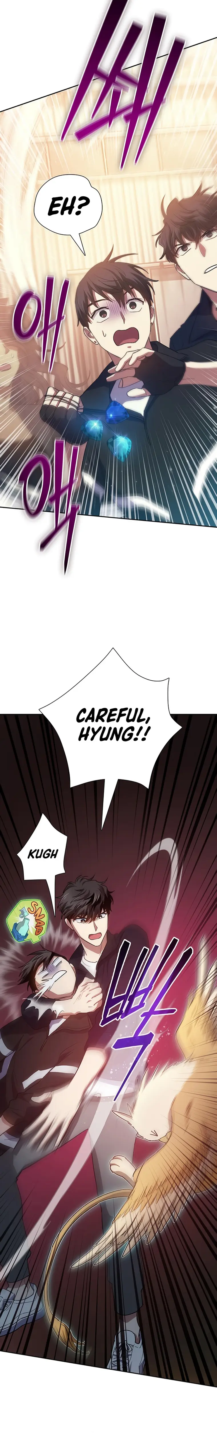 The S-Classes That I Raised chapter 56 - page 6