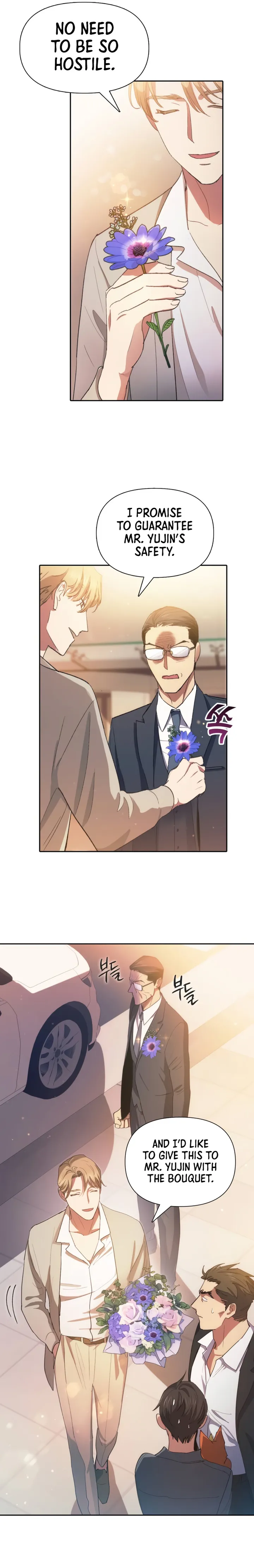 The S-Classes That I Raised chapter 47 - page 17