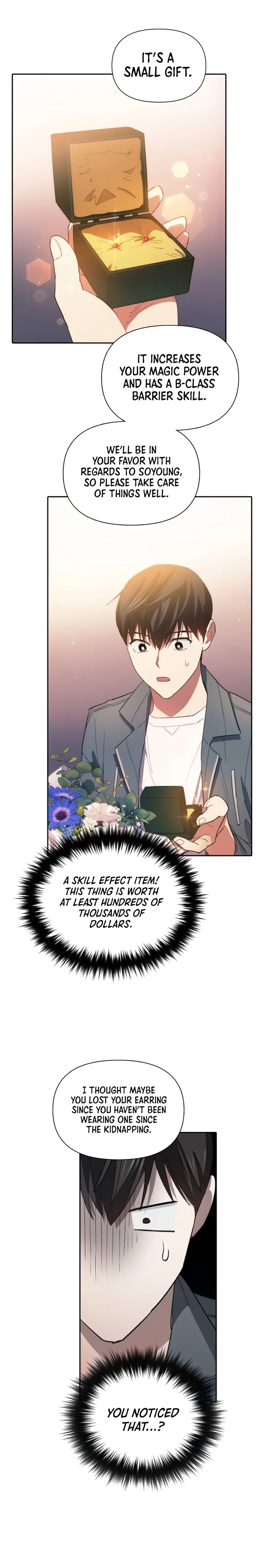 The S-Classes That I Raised chapter 47 - page 18