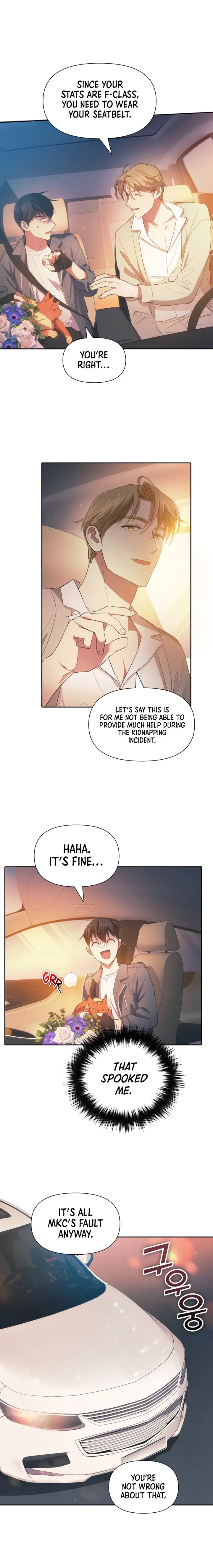 The S-Classes That I Raised chapter 47 - page 3