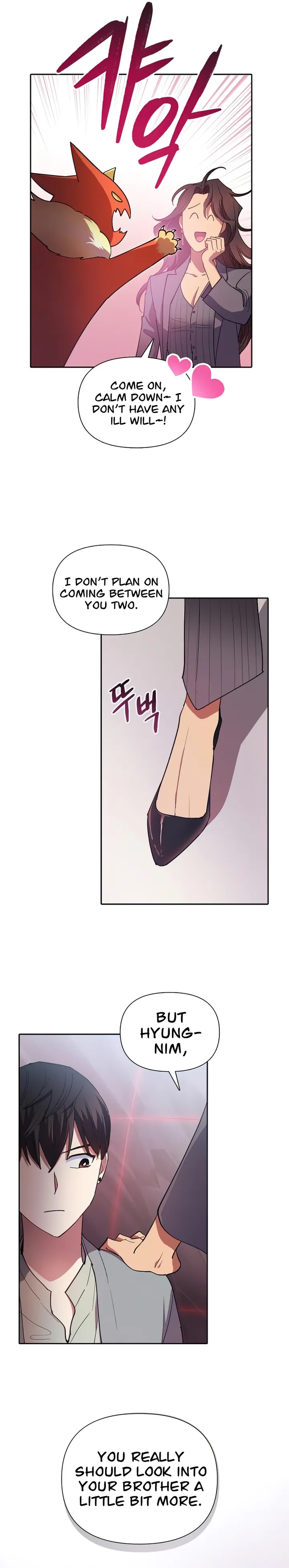 The S-Classes That I Raised chapter 32 - page 21