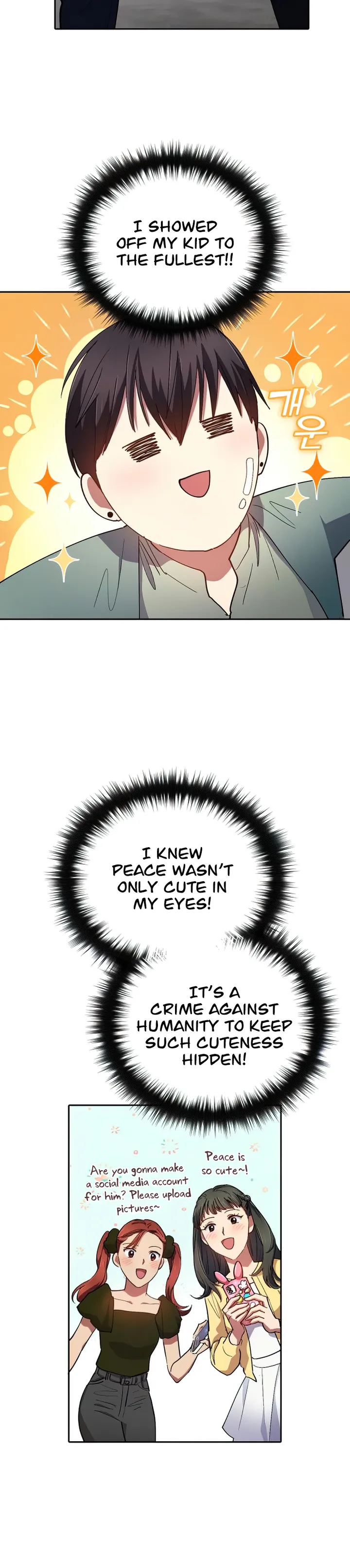 The S-Classes That I Raised chapter 32 - page 8