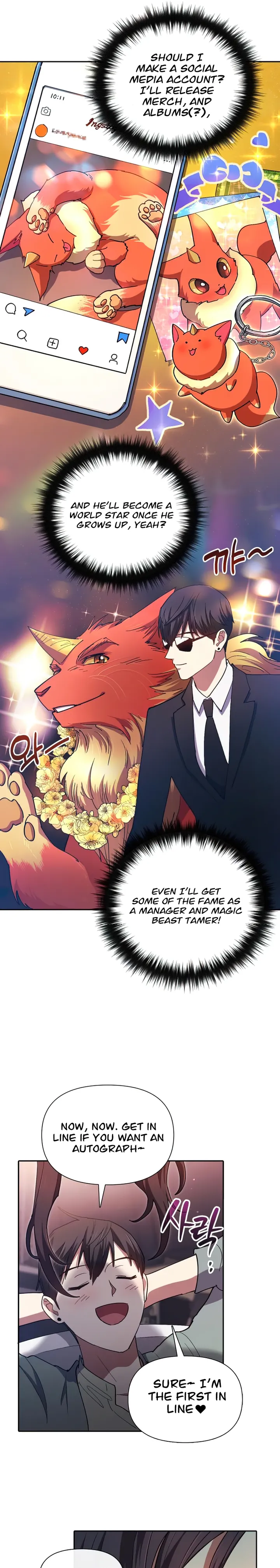 The S-Classes That I Raised chapter 32 - page 9