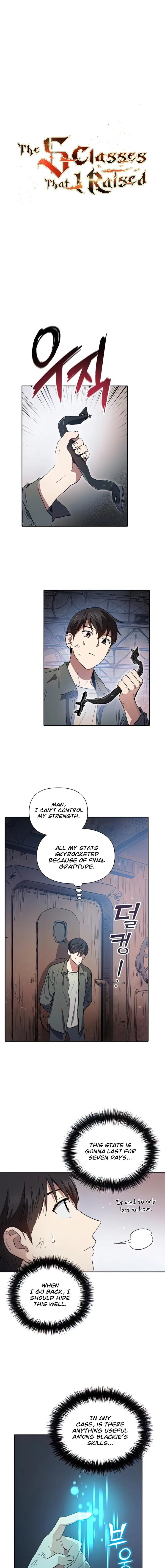 The S-Classes That I Raised chapter 39 - page 1