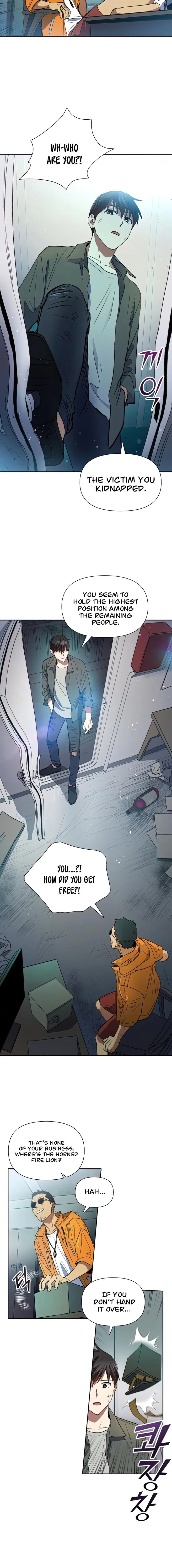 The S-Classes That I Raised chapter 39 - page 6