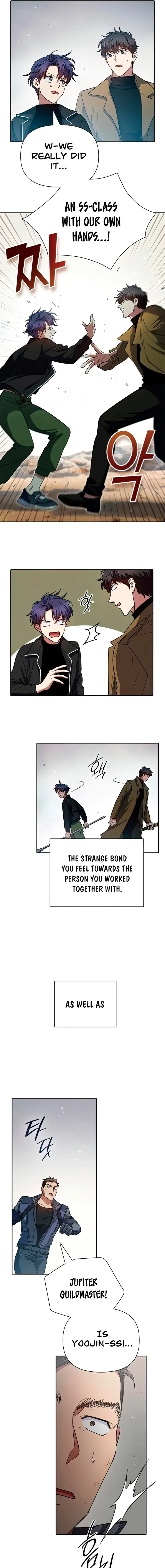 The S-Classes That I Raised chapter 64 - page 17