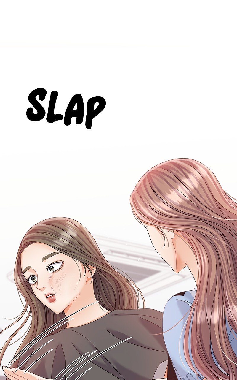 Can I Bite You? Chapter 70 - page 1