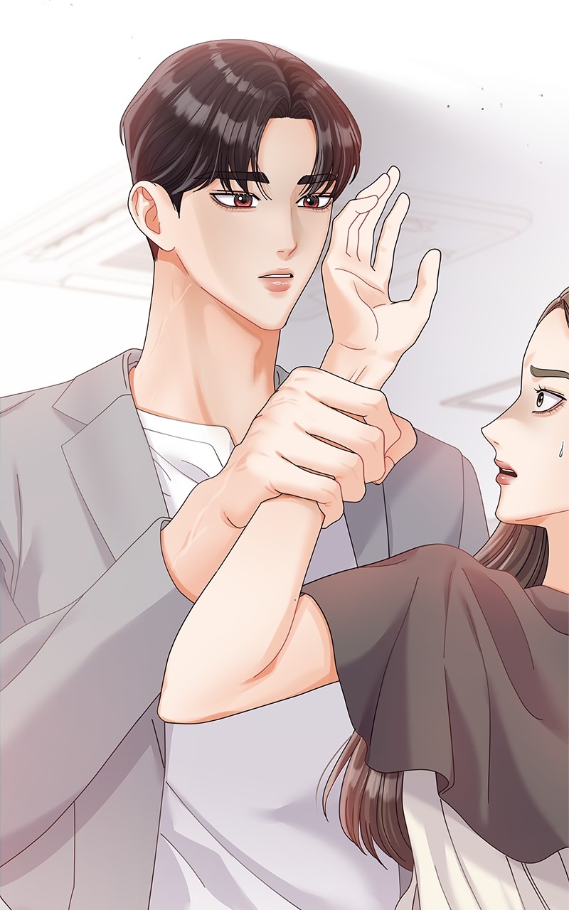 Can I Bite You? Chapter 70 - page 12