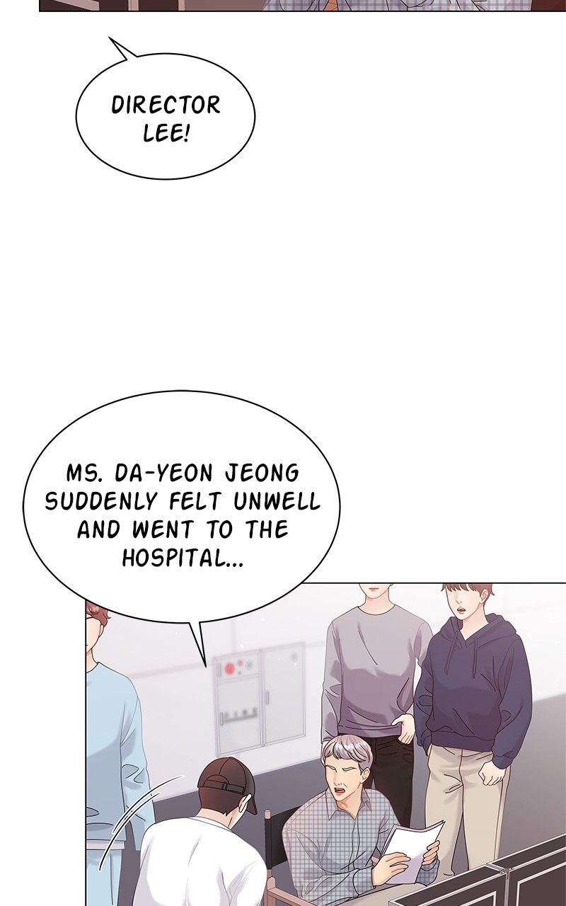 Can I Bite You? Chapter 70 - page 22