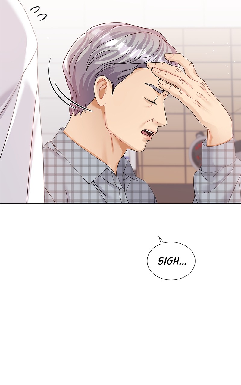 Can I Bite You? Chapter 70 - page 24