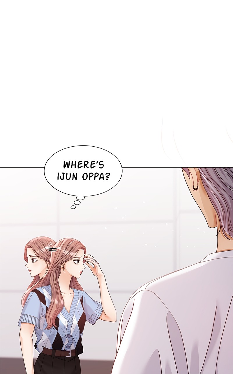 Can I Bite You? Chapter 70 - page 33
