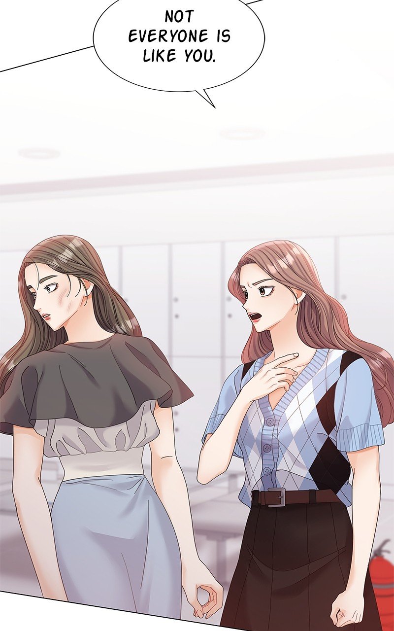 Can I Bite You? Chapter 70 - page 4