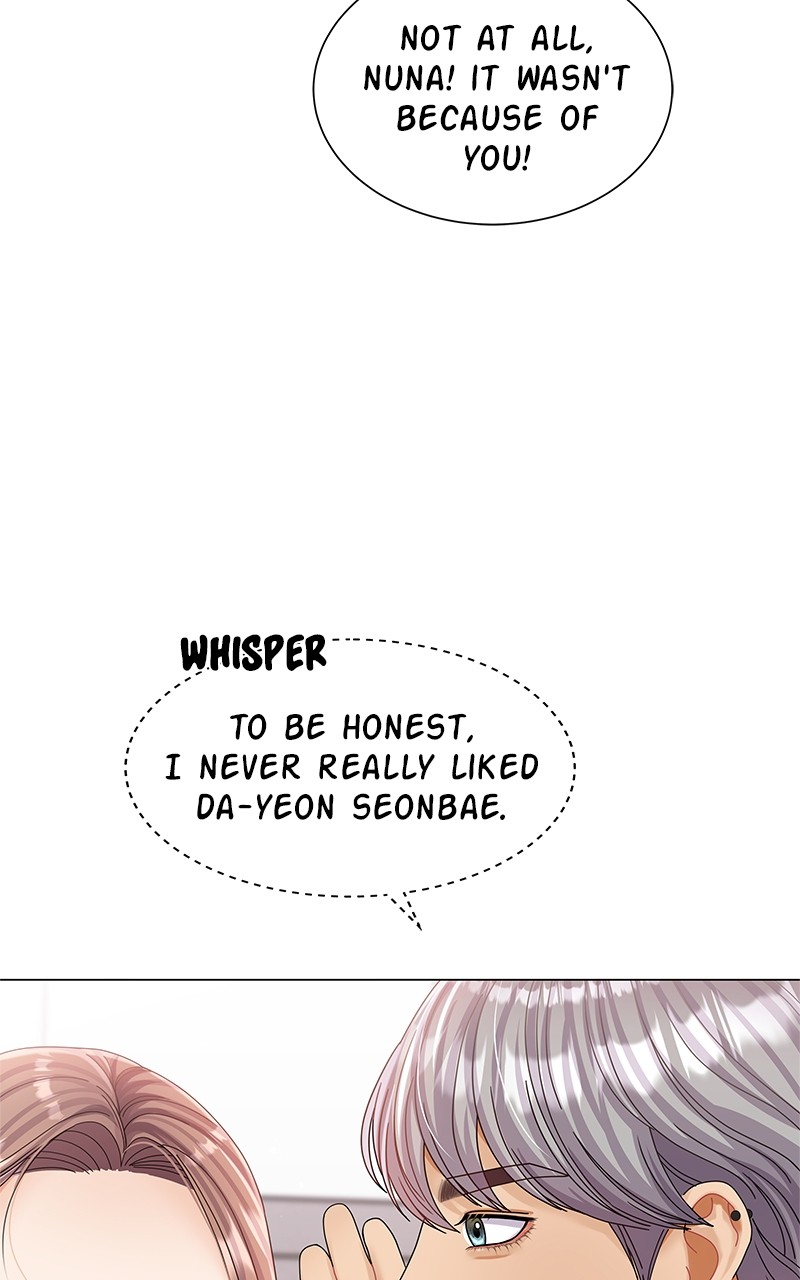 Can I Bite You? Chapter 70 - page 41