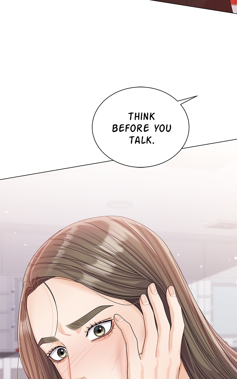 Can I Bite You? Chapter 70 - page 5