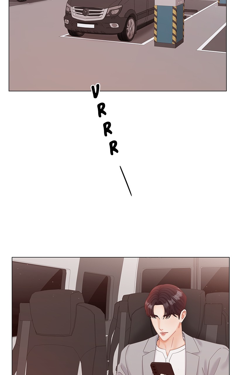 Can I Bite You? Chapter 70 - page 61