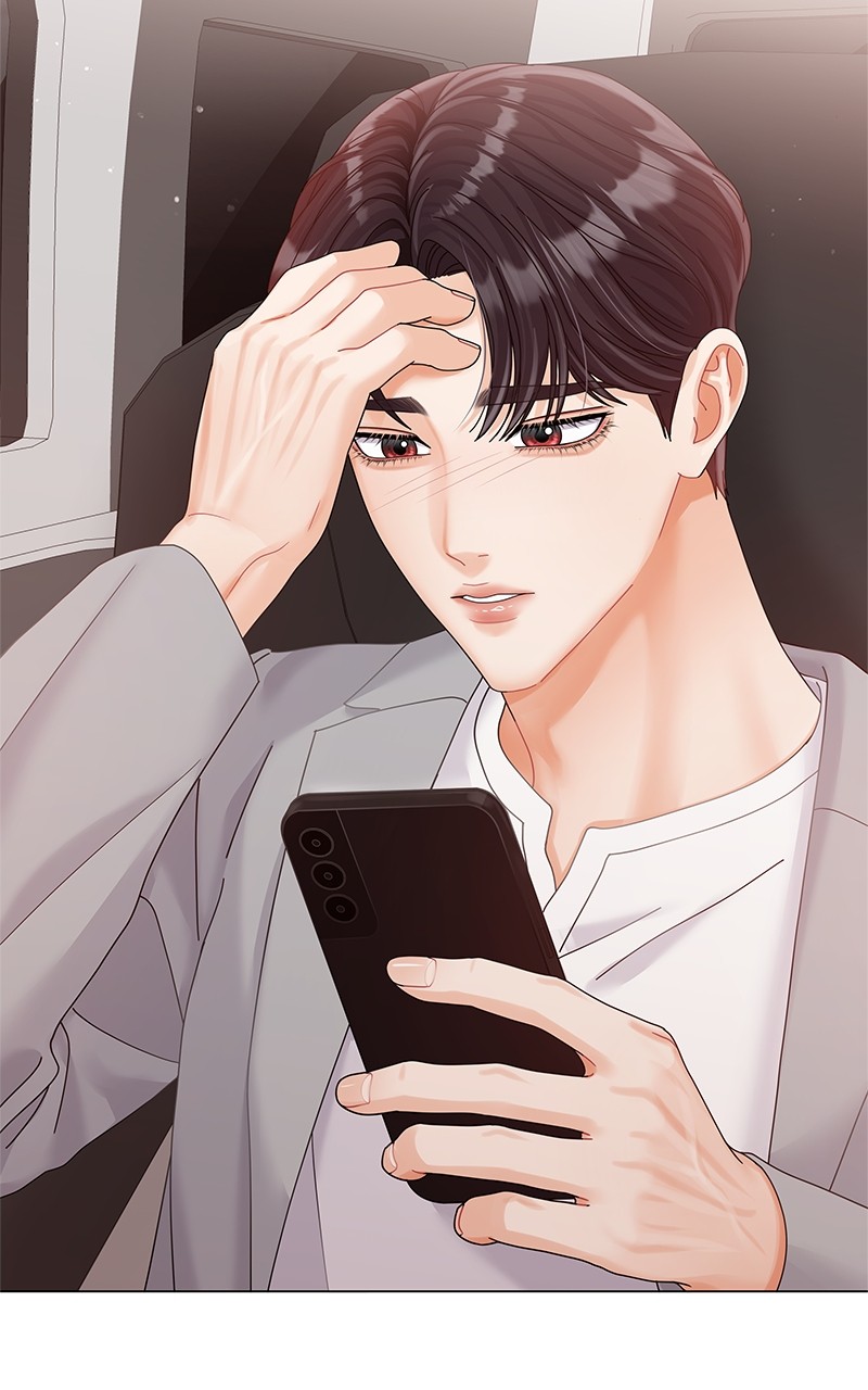 Can I Bite You? Chapter 70 - page 63