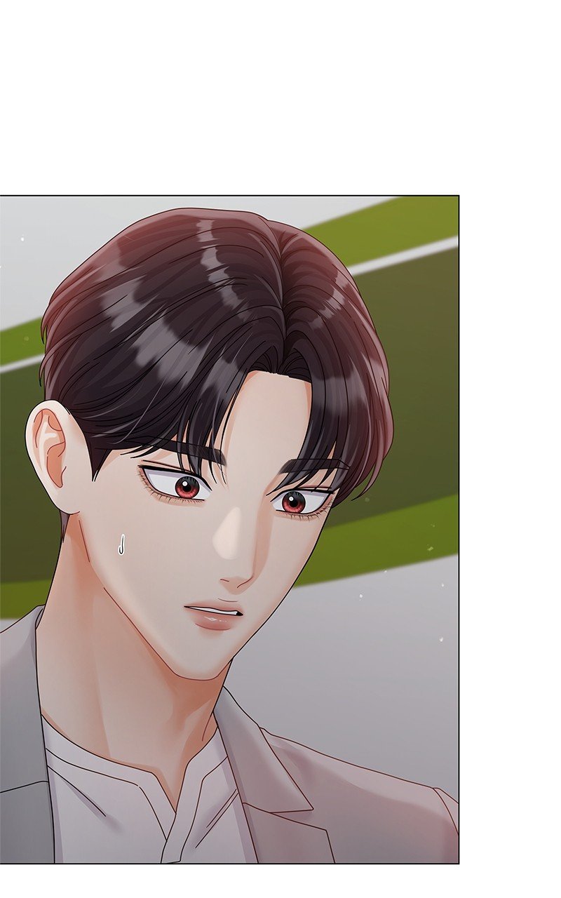Can I Bite You? Chapter 70 - page 70