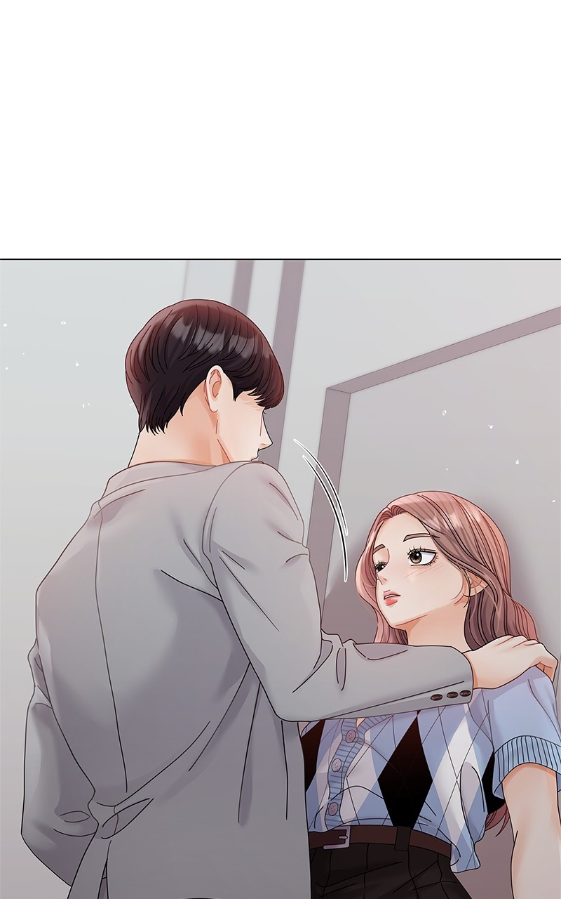 Can I Bite You? Chapter 70 - page 80
