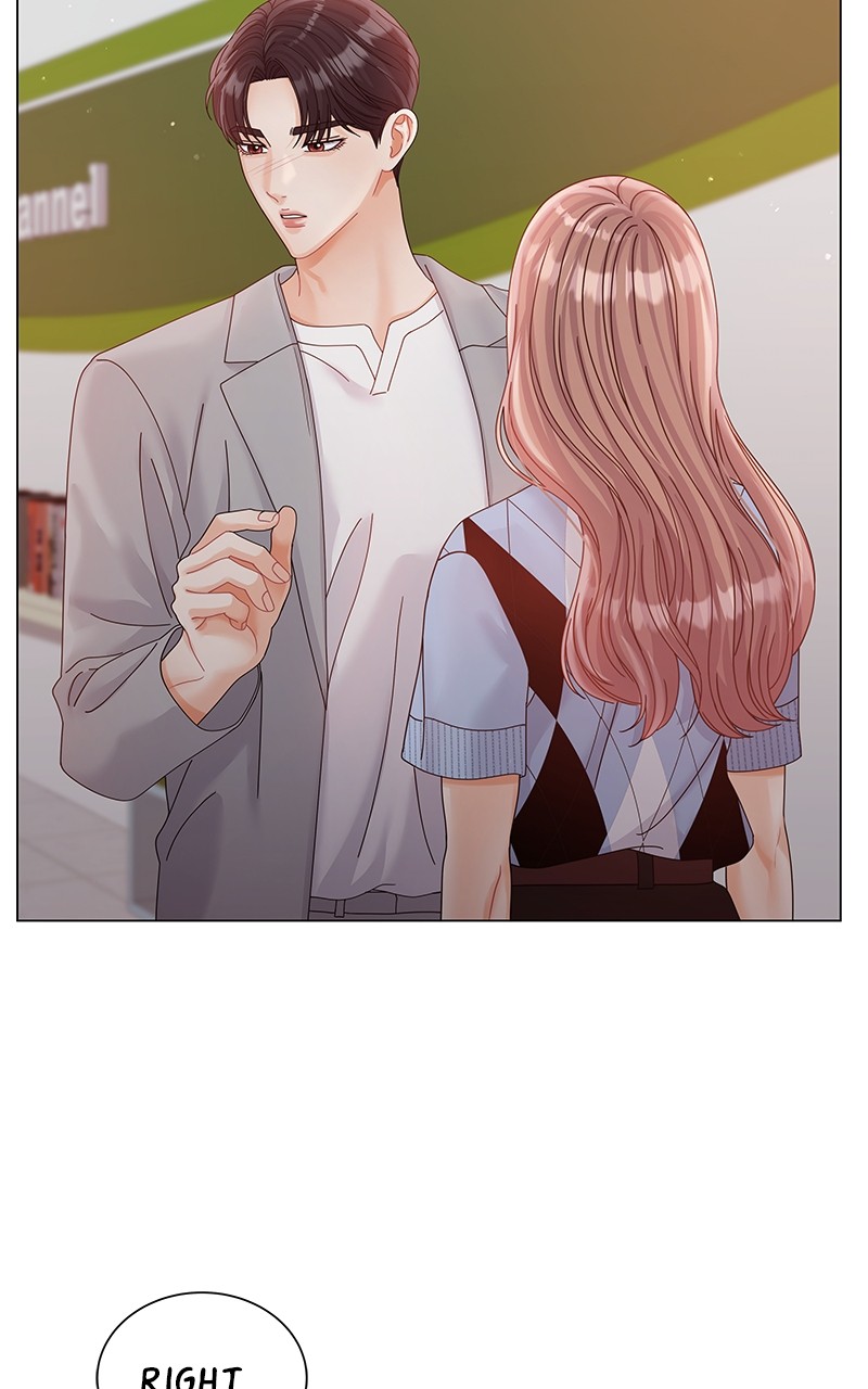 Can I Bite You? Chapter 70 - page 84
