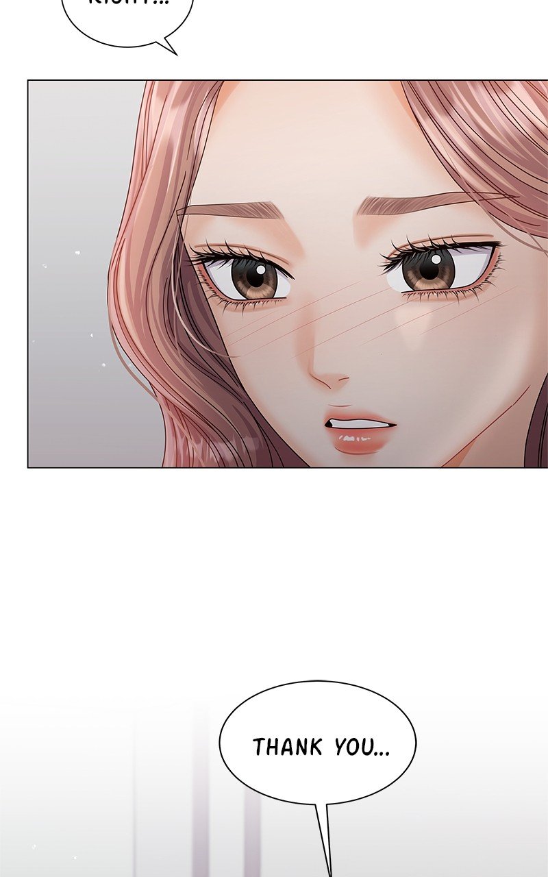 Can I Bite You? Chapter 70 - page 85
