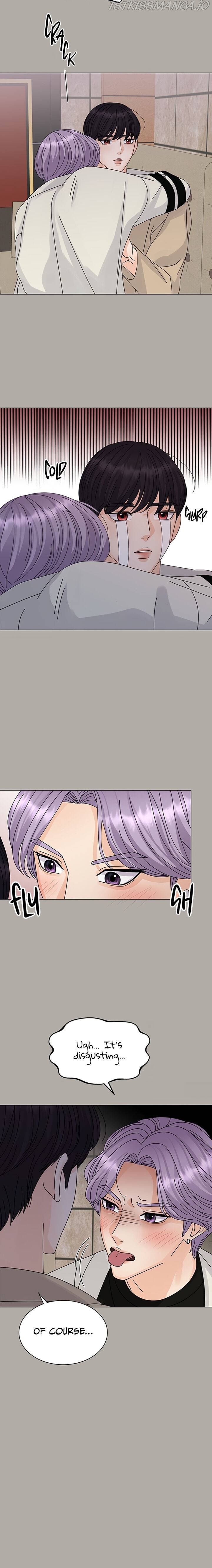Can I Bite You? chapter 13 - page 12
