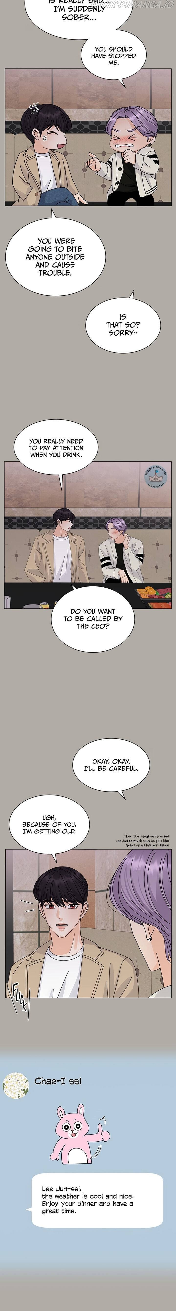 Can I Bite You? chapter 13 - page 14