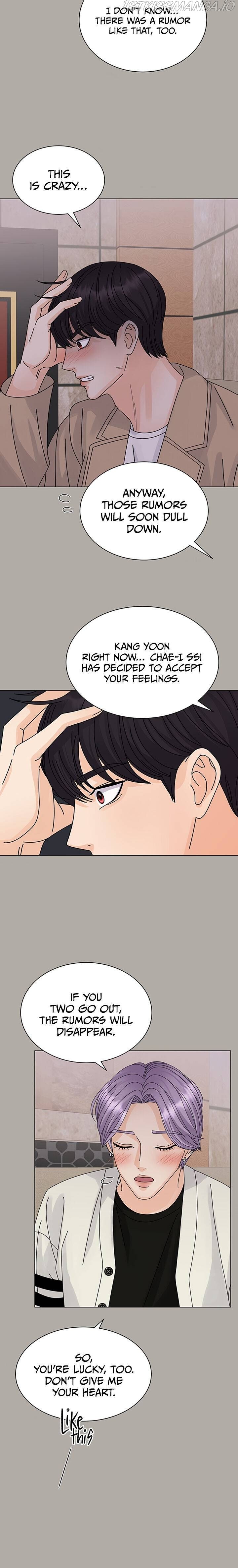 Can I Bite You? chapter 13 - page 22