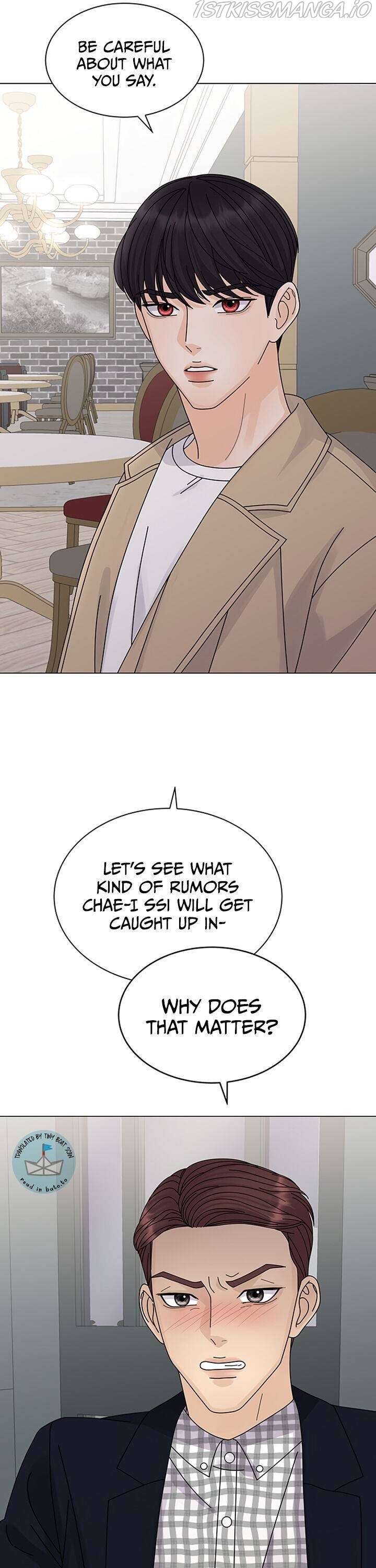 Can I Bite You? chapter 13 - page 31