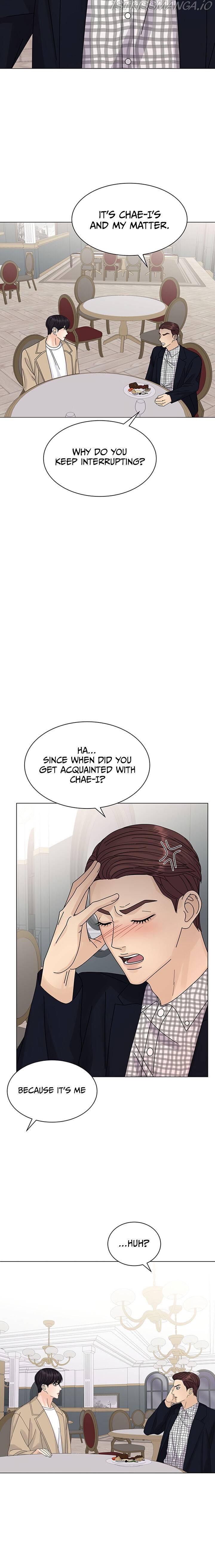 Can I Bite You? chapter 13 - page 32