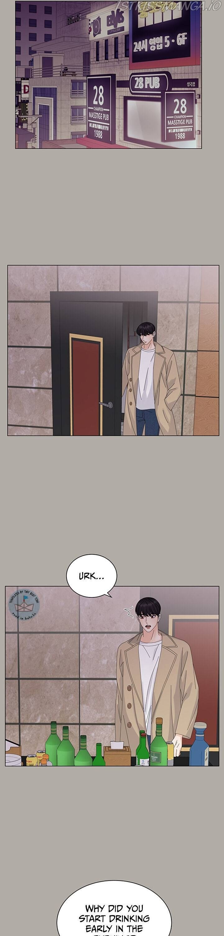 Can I Bite You? chapter 13 - page 7