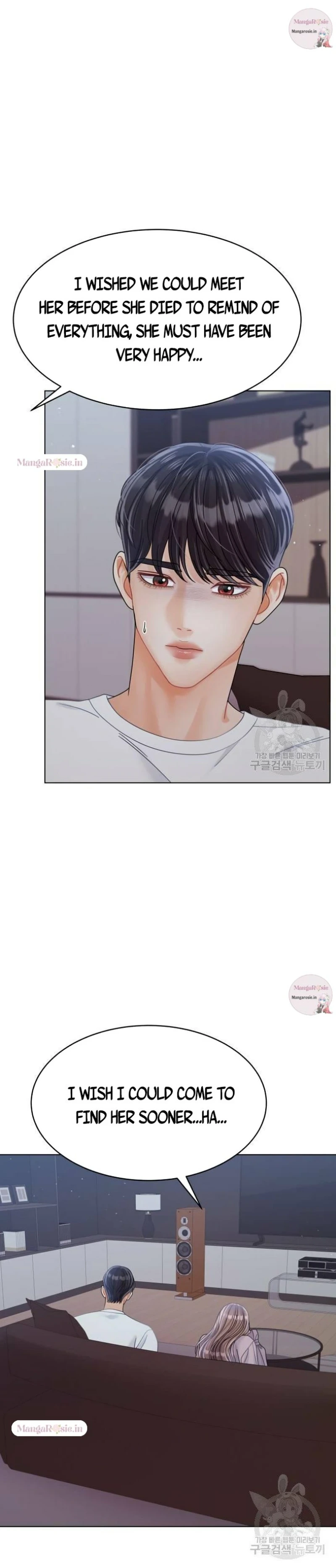 Can I Bite You? Chapter 83 - page 11