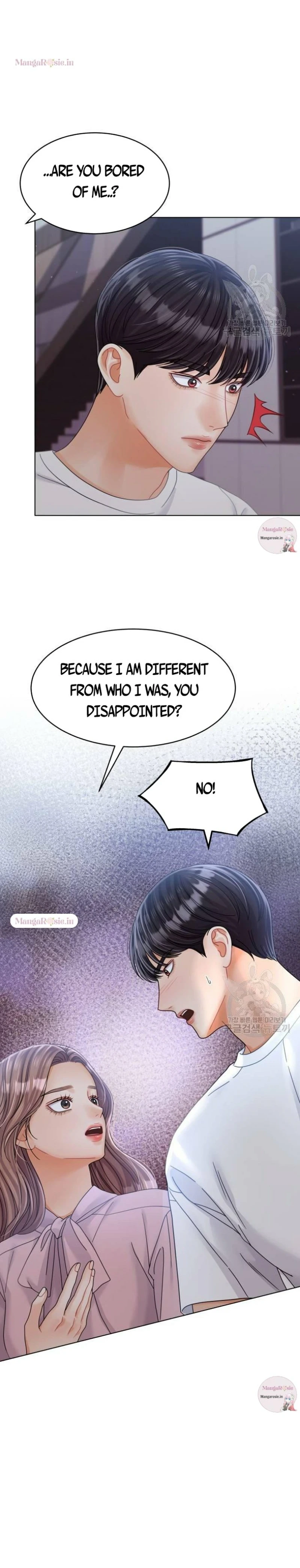 Can I Bite You? Chapter 83 - page 15