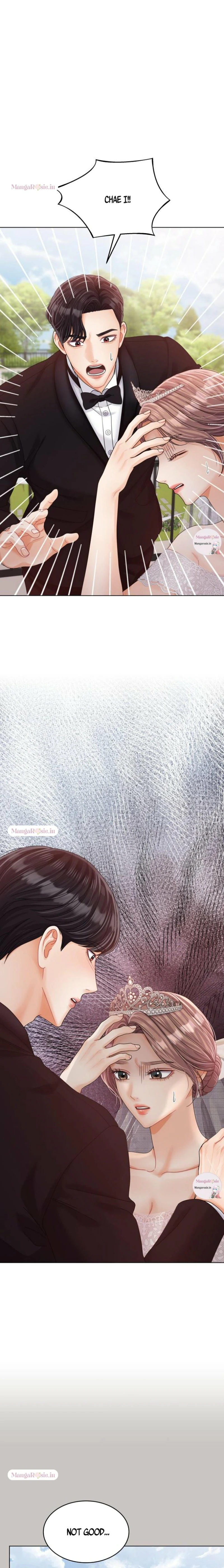 Can I Bite You? Chapter 84 - page 5