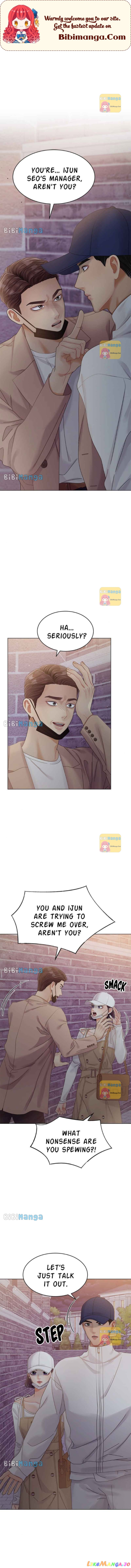 Can I Bite You? Chapter 102 - page 1