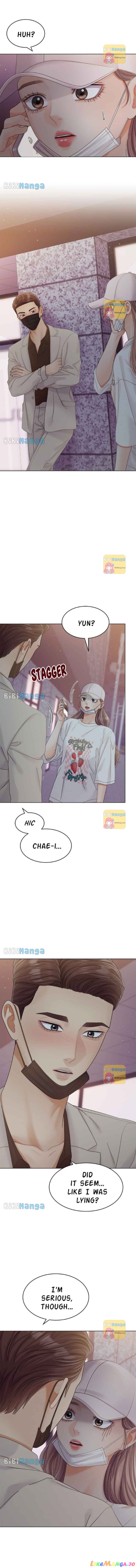 Can I Bite You? Chapter 102 - page 13
