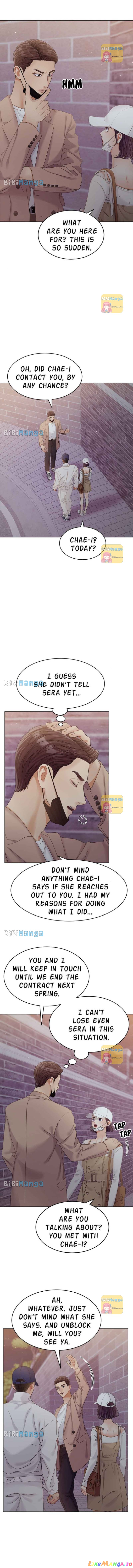 Can I Bite You? Chapter 102 - page 3