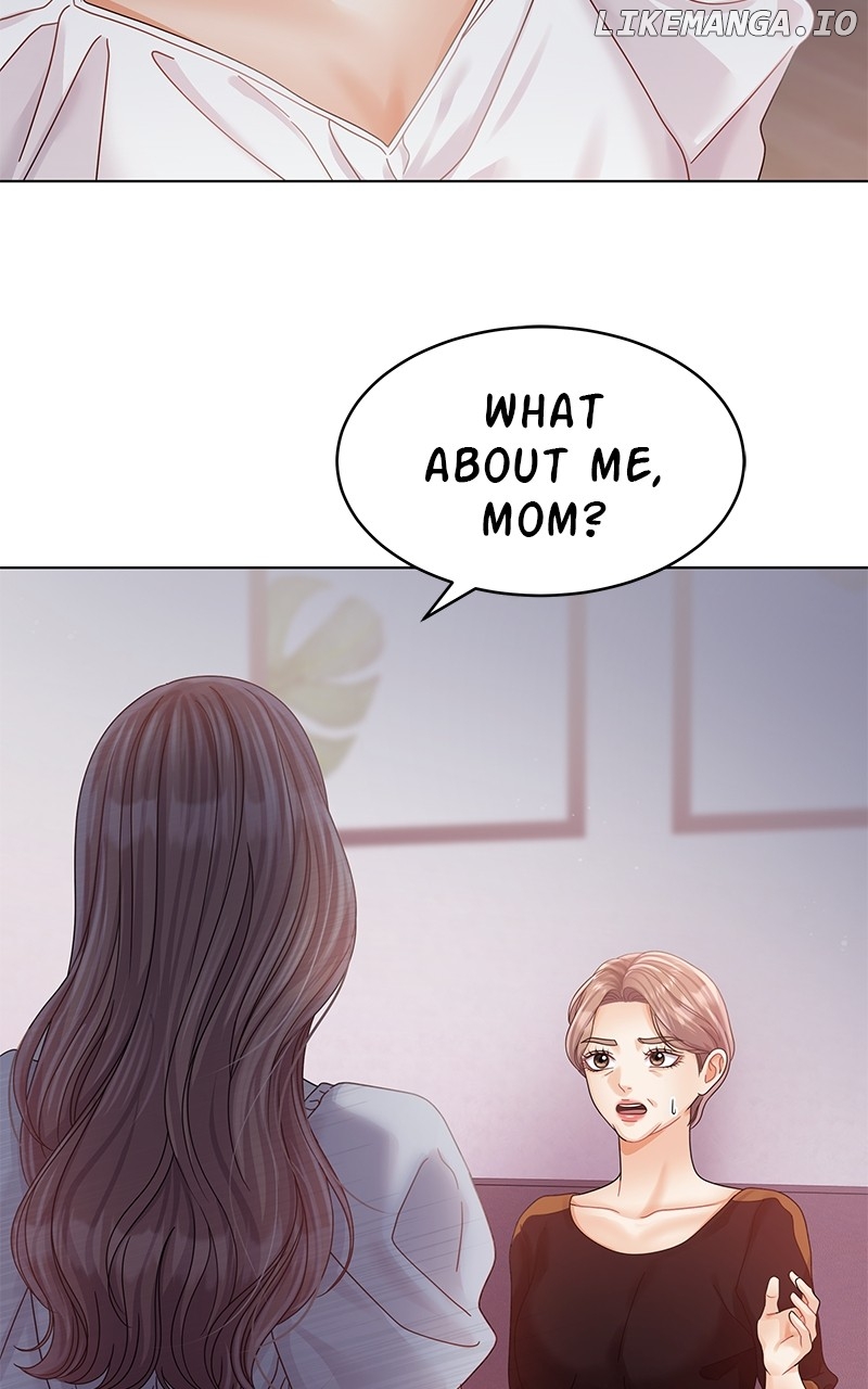 Can I Bite You? Chapter 125 - page 75