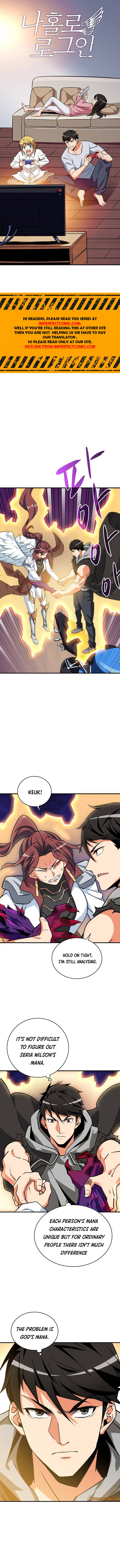 I Log In Alone chapter 111 - page 2