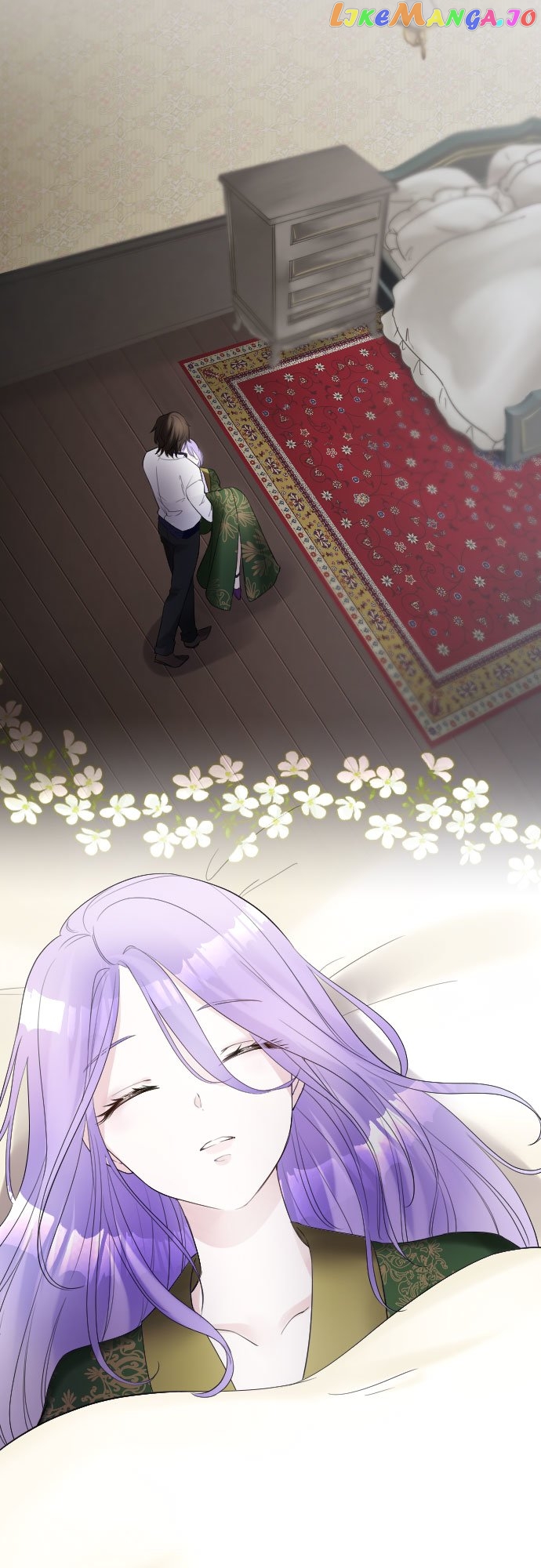A Love that Melts Away a Poisonous Heart Chapter 19 - page 15