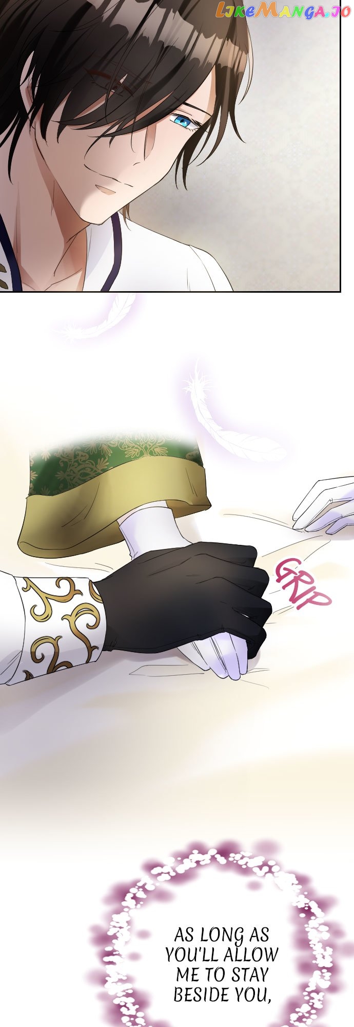 A Love that Melts Away a Poisonous Heart Chapter 19 - page 25