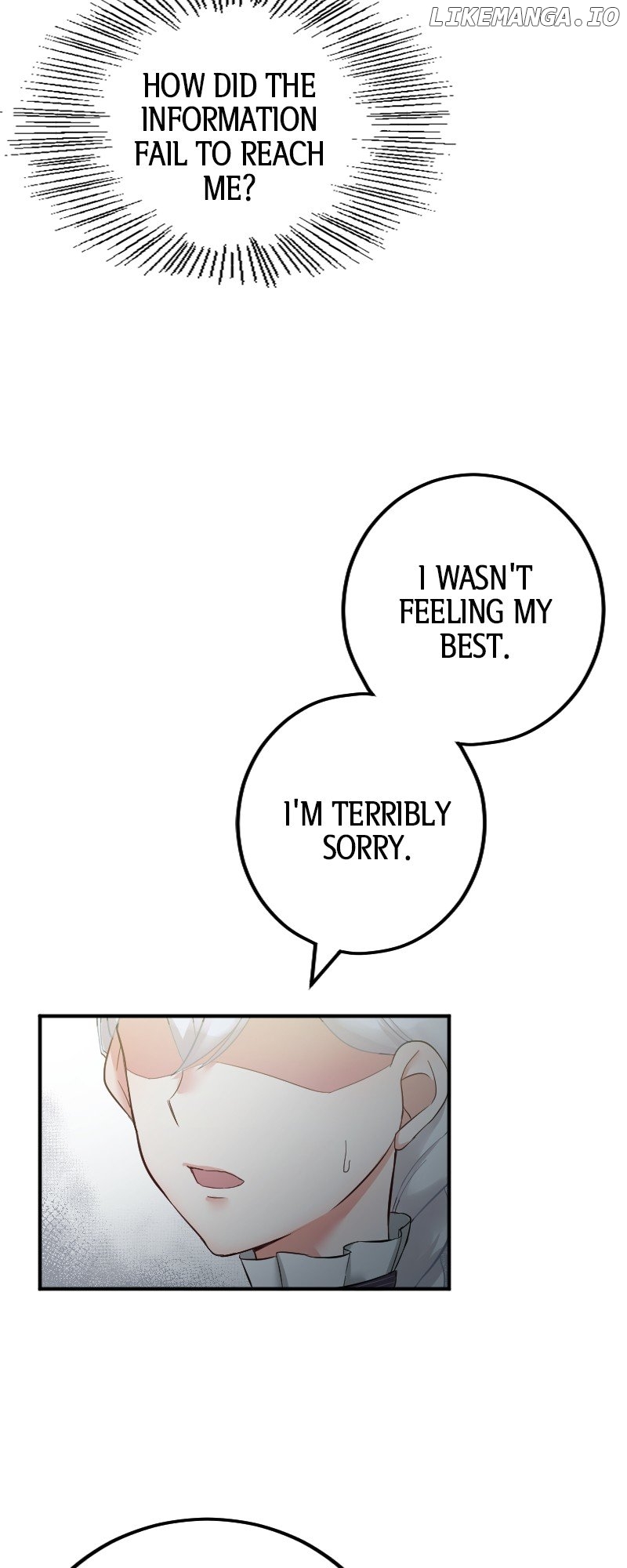My Revenge on the Crimson Queen Chapter 7 - page 13