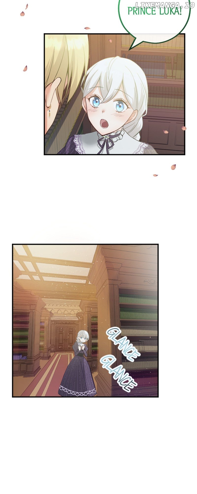 My Revenge on the Crimson Queen Chapter 7 - page 21