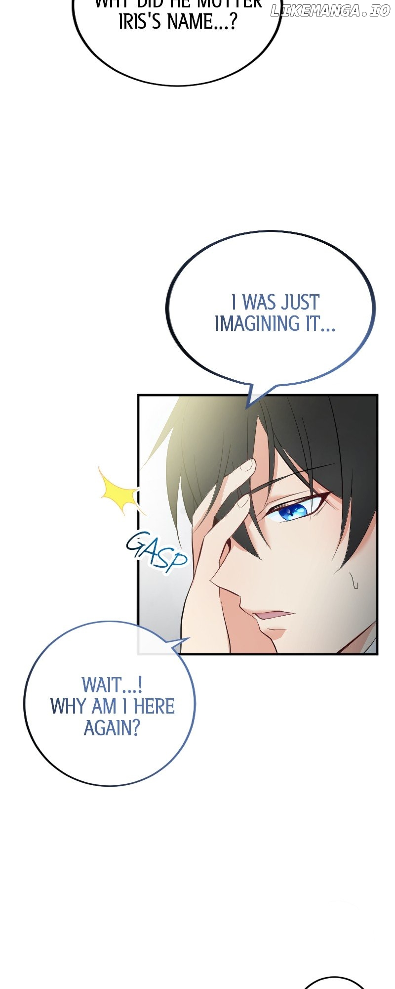 My Revenge on the Crimson Queen Chapter 7 - page 3