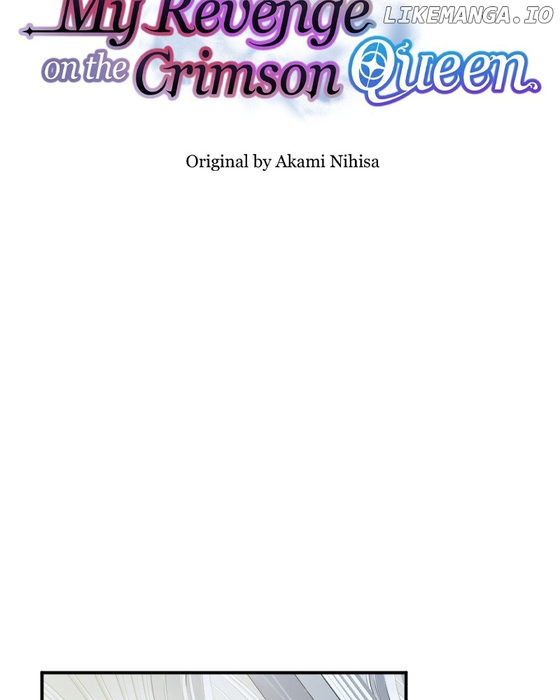 My Revenge on the Crimson Queen Chapter 7 - page 8